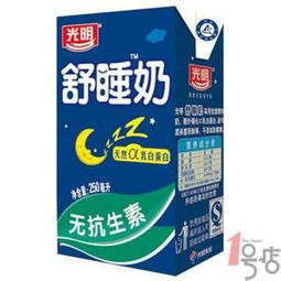 光明百利包純牛奶廠(chǎng)家批發(fā)價(jià)格與貿(mào)易分析