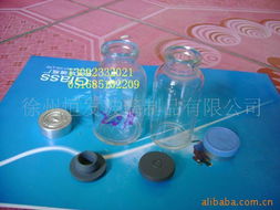 徐州恒發(fā)玻璃制品醫(yī)藥瓶產品列表及批發(fā)貿易介紹